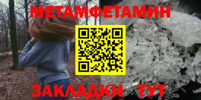гашиш Апрелевка