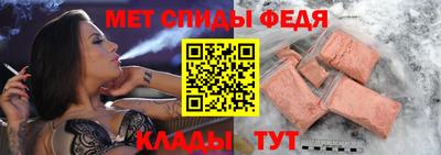 гашиш Апрелевка