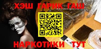 дмт Волжский