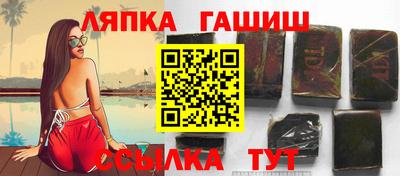 дмт Волжский