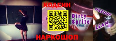 гашиш Апрелевка