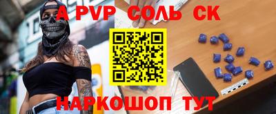 гашиш Апрелевка