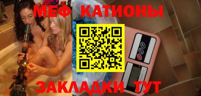 ALPHA-PVP Волжск