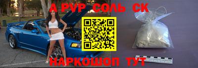 гашиш Апрелевка