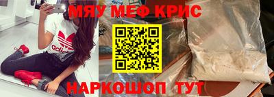 хмурый Абинск