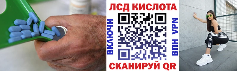 купить  сайты  Набережные Челны  Лсд 25 экстази ecstasy 