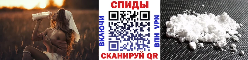 Первитин пудра Набережные Челны