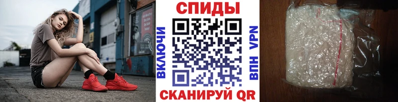 сколько стоит  Набережные Челны  Метамфетамин пудра 