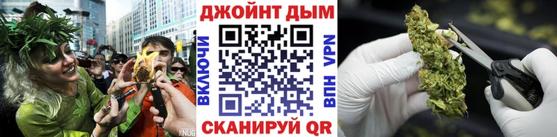 МАРИХУАНА ГИДРОПОН  где найти   Набережные Челны 